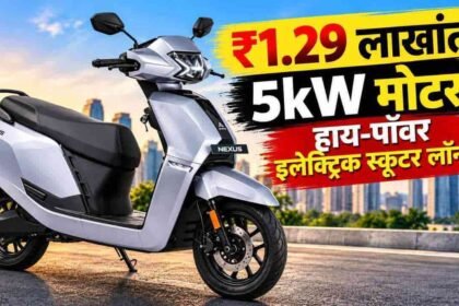 Ampere Nexus Ex Plus Electric Scooter Launch Price Features