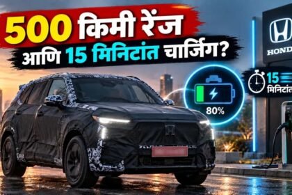 Honda 0 Alpha Electric Suv India Launch Range Features