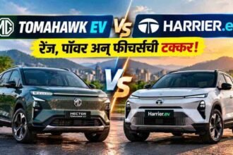 MG Hector Tomahawk EV Vs Tata Harrier Ev Comparison