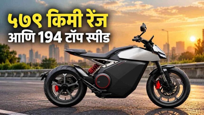 Ola Roadster Pro Electric Bike 579km Range Speed Price