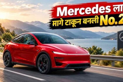 Tesla Model Y Sales Cross 1000 Units India Mercedes Overtaken