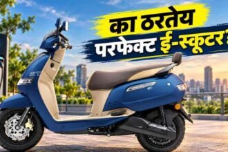 Tvs Iqube St 5,3 Kwh Electric Scooter Range Features