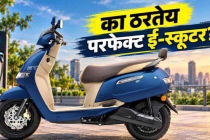 Tvs Iqube St 5,3 Kwh Electric Scooter Range Features