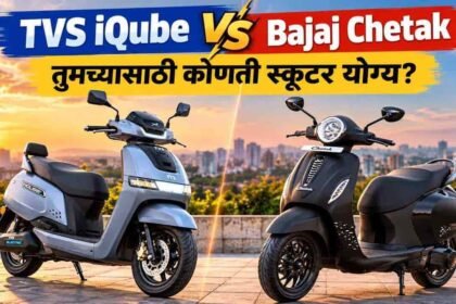 Tvs Iqube Vs Bajaj Chetak Comparison 2026 Range Price