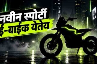 Ultraviolette Shockwave Electric Bike 100v Launch 2027