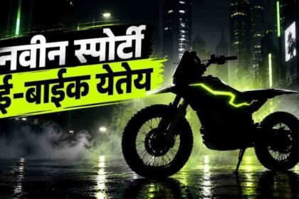 Ultraviolette Shockwave Electric Bike 100v Launch 2027